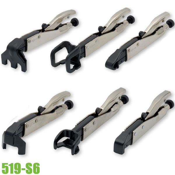 Bộ kềm kẹp kim loại ELORA 519S-6, gồm 6 cây