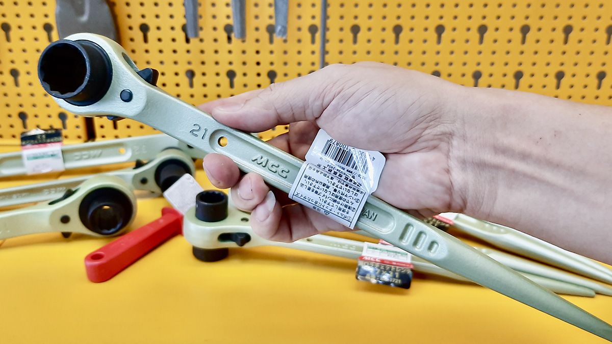 RW Series cờ lê đuôi chuột tuýp đôi ngắn MCC