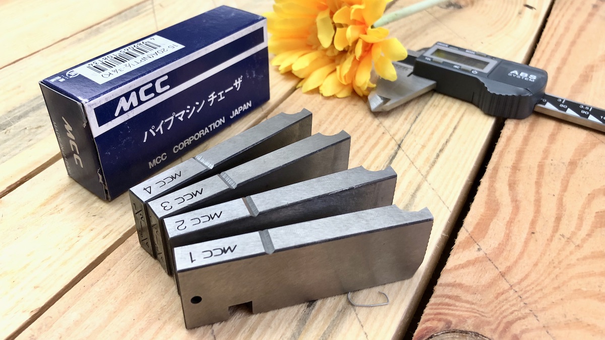 phụ tùng dao tiện cho máy tiện ren ống MCC