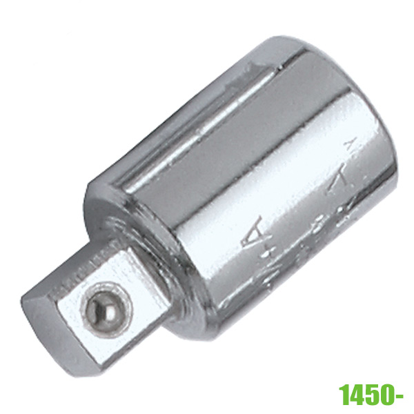 Đầu vuông chuyển ELORA 1450, theo tiêu chuẩn DIN 3123