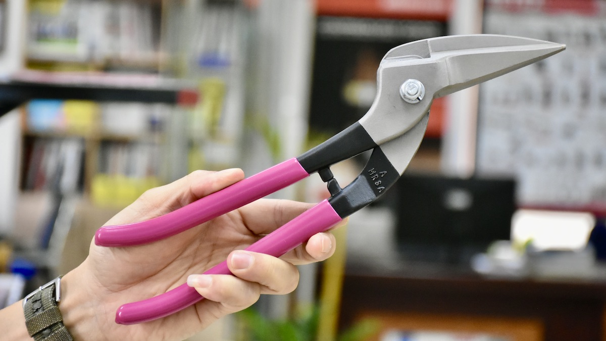 kéo cắt tôn D418 - BESSEY Germany